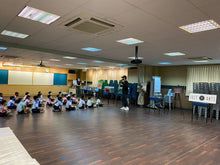 Load image into Gallery viewer, Physical Tour